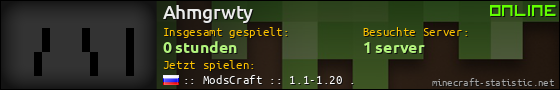 Benutzerleisten 560x90 für Ahmgrwty