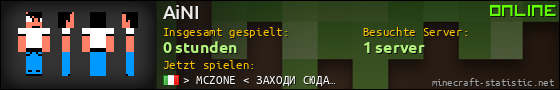 Benutzerleisten 560x90 für AiNI