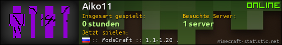 Benutzerleisten 560x90 für Aiko11