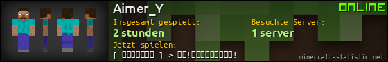 Benutzerleisten 560x90 für Aimer_Y