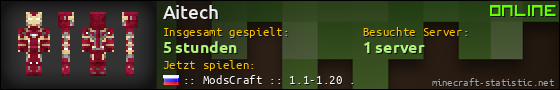 Benutzerleisten 560x90 für Aitech