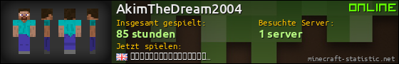 Benutzerleisten 560x90 für AkimTheDream2004