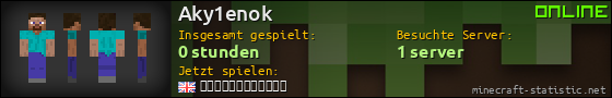 Benutzerleisten 560x90 für Aky1enok