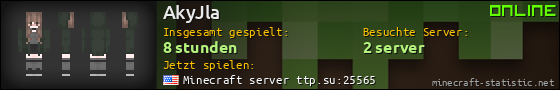 Benutzerleisten 560x90 für AkyJla