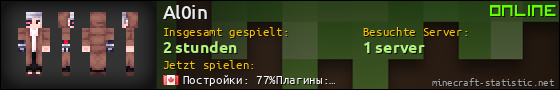 Benutzerleisten 560x90 für Al0in