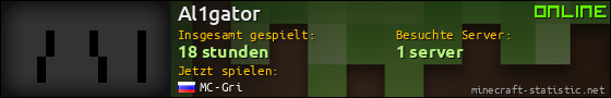 Benutzerleisten 560x90 für Al1gator