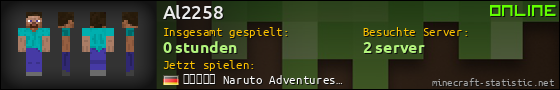 Benutzerleisten 560x90 für Al2258
