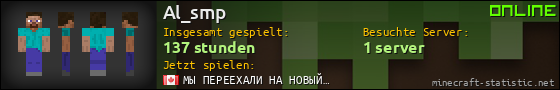 Benutzerleisten 560x90 für Al_smp