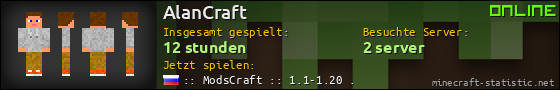 Benutzerleisten 560x90 für AlanCraft