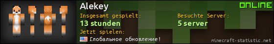 Benutzerleisten 560x90 für Alekey