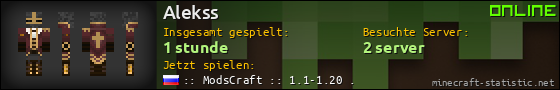Benutzerleisten 560x90 für Alekss