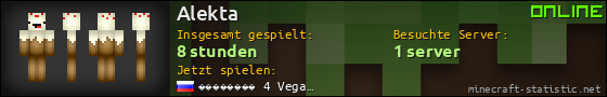 Benutzerleisten 560x90 für Alekta