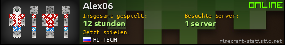 Benutzerleisten 560x90 für Alex06