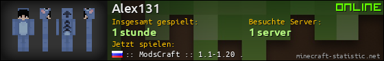 Benutzerleisten 560x90 für Alex131
