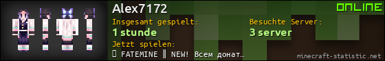 Benutzerleisten 560x90 für Alex7172