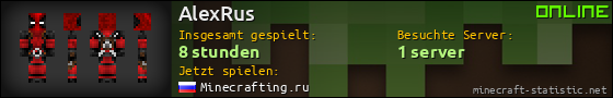 Benutzerleisten 560x90 für AlexRus