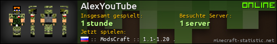 Benutzerleisten 560x90 für AlexYouTube