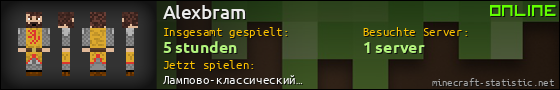 Benutzerleisten 560x90 für Alexbram