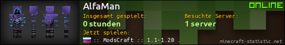 Benutzerleisten 560x90 für AlfaMan