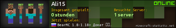 Benutzerleisten 560x90 für Ali15