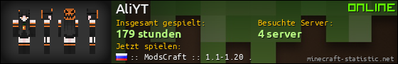 Benutzerleisten 560x90 für AliYT