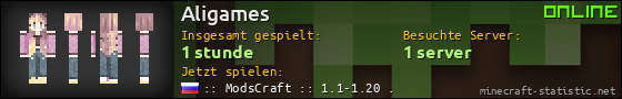 Benutzerleisten 560x90 für Aligames