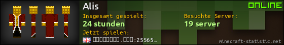 Benutzerleisten 560x90 für Alis
