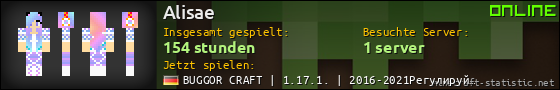 Benutzerleisten 560x90 für Alisae