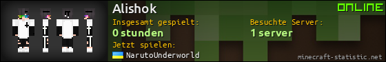 Benutzerleisten 560x90 für Alishok