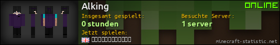 Benutzerleisten 560x90 für Alking