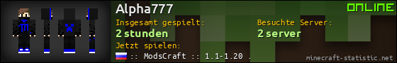 Benutzerleisten 560x90 für Alpha777