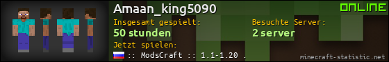 Benutzerleisten 560x90 für Amaan_king5090