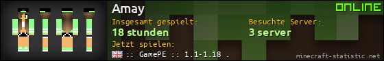 Benutzerleisten 560x90 für Amay