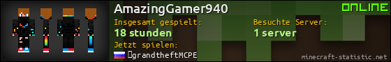 Benutzerleisten 560x90 für AmazingGamer940