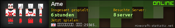 Benutzerleisten 560x90 für Ame