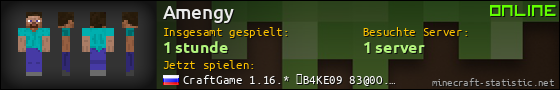 Benutzerleisten 560x90 für Amengy