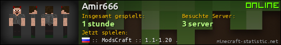 Benutzerleisten 560x90 für Amir666