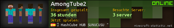 Benutzerleisten 560x90 für AmongTube2