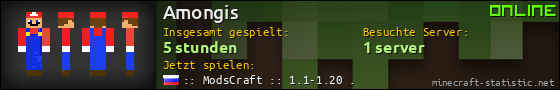 Benutzerleisten 560x90 für Amongis