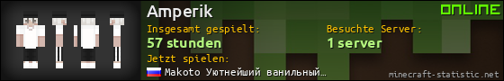 Benutzerleisten 560x90 für Amperik