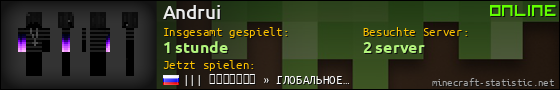 Benutzerleisten 560x90 für Andrui