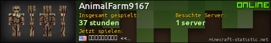 Benutzerleisten 560x90 für AnimalFarm9167