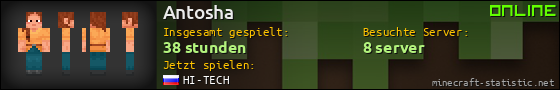 Benutzerleisten 560x90 für Antosha