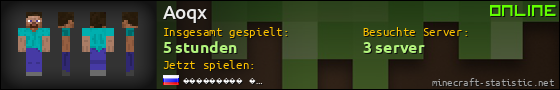Benutzerleisten 560x90 für Aoqx