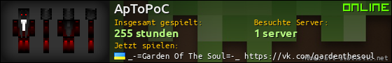 Benutzerleisten 560x90 für ApToPoC
