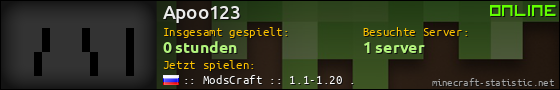 Benutzerleisten 560x90 für Apoo123