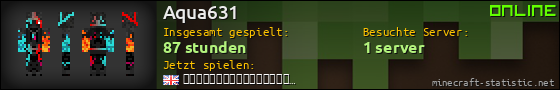 Benutzerleisten 560x90 für Aqua631