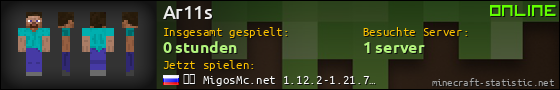 Benutzerleisten 560x90 für Ar11s