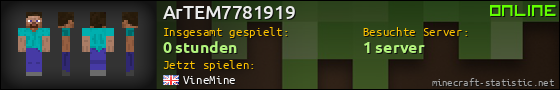 Benutzerleisten 560x90 für ArTEM7781919