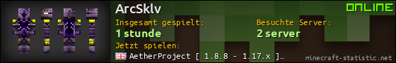 Benutzerleisten 560x90 für ArcSklv